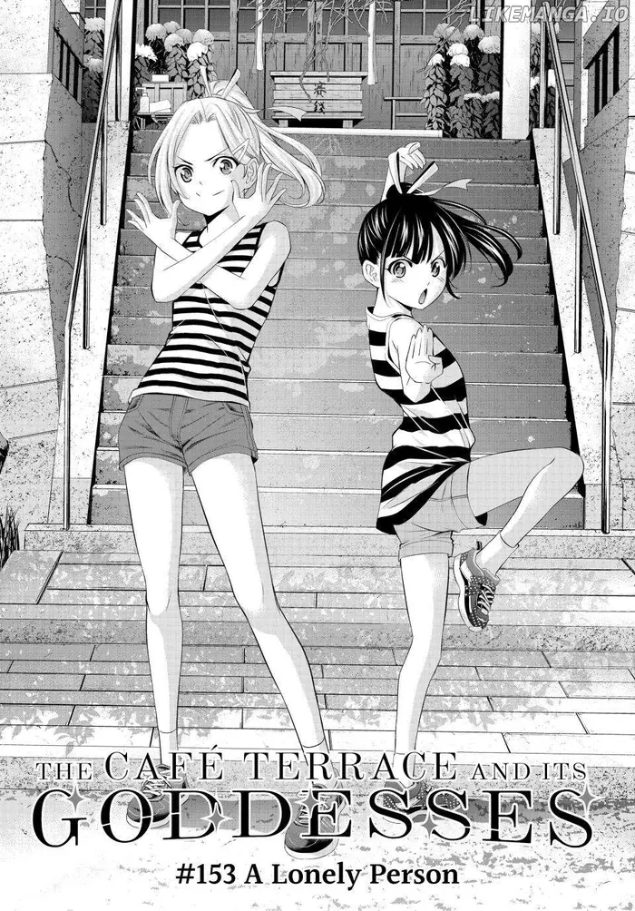 Megami no Cafe Terrace Chapter 153 image 03_optimized